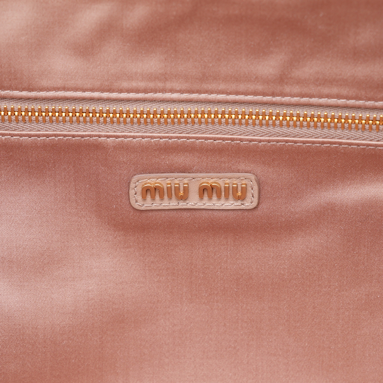MIU MIU(USED)미우미우 5BB133 마테라쎄 토트백